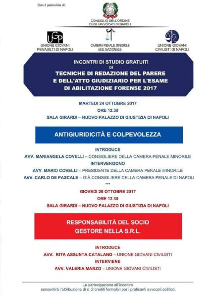 Tecniche di redazione del parare e dell’atto giudiziario per l’esame di abilitazione forense 2017 COA Napoli 2017