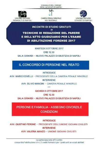 Tecniche di redazione del parere e dell’atto giudiziario per l’esame di abilitazione forense COA Napoli 2017