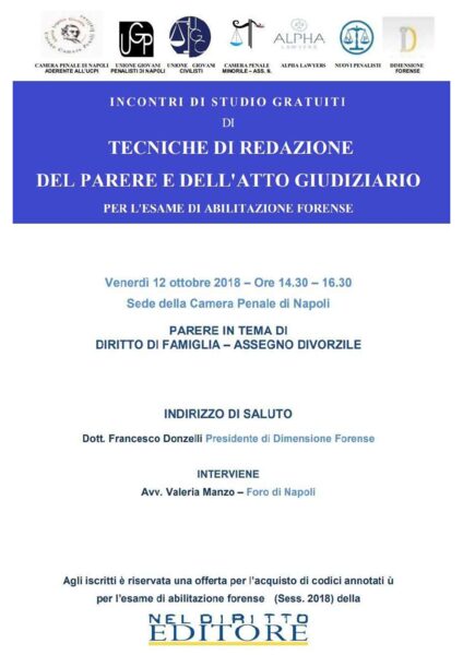 Tecniche di redazione del parare e dell’atto giudiziario per l’esame di abilitazione forense COA Napoli 2018